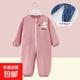 寶寶爬爬服連體衣罩衣防水全身秋冬護衣防臟外穿戶(hù)外嬰兒爬行兒童 連體拉鏈獅粉 90碼【建議身高70-85cm】