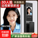 小米智能門(mén)鎖同款3D人臉識別AI指紋鎖可視貓眼密碼鎖門(mén)鎖電子鎖 師傅上門(mén)安裝
