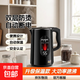 半球燒水壺熱水壺電熱水壺電水壺便攜家用全自動(dòng)小不銹鋼大容量雙層防燙自動(dòng)斷電 3L 暗夜黑【自動(dòng)保溫】