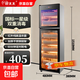 海先好太太消毒碗柜家用立式一星級雙門(mén)大容量小型飯店廚房酒店餐廳餐具保潔柜高溫臭氧紅外線(xiàn)消毒 一星級 466L 觸屏雙門(mén)七層【不銹鋼款】+紅外線(xiàn)殺菌