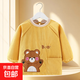 兒童罩衣防水防臟季外穿寶寶圍裙嬰兒吃飯兜長(cháng)袖反穿護衣圍兜秋冬 萌貝黃 16碼(建議2-3歲)