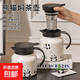 【摩登主婦同款】不銹鋼保溫水壺燜茶壺保溫壺帶茶倉暖壺伴手禮 休閑熊貓 1L 【不銹鋼材質(zhì) 長(cháng)效保溫】