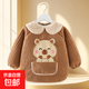 兒童罩衣防水防臟寶寶吃飯圍兜加厚絨圍裙嬰兒幼兒園洋氣外穿秋冬 洋羔絨棕 17(建議3-4歲)