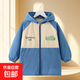 罩衣中大童羽絨服兒童加長(cháng)秋冬防臟外套幼兒園寶寶正穿衣洋氣外穿 前后恐龍淺藍 120(建議4-5歲)