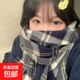 新款秋冬仿羊絨格子保暖ins潮百搭jk日系情侶學(xué)生圍巾女復古圍脖 碧藍航線(xiàn)-1條【男女同款】
