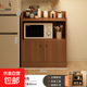 文件柜打印機架子置物架落地辦公室可移動(dòng)小柜子文件收納架展示柜 落地款【雙門(mén)一格】60*30*80CM園野橡木色 自行組裝-送貨上門(mén)（偏遠地區除外）