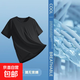 速干運動(dòng)透氣短袖圓領(lǐng)網(wǎng)眼修身外穿純色潮流冰絲t恤男款上衣CJDP 短袖【網(wǎng)眼】黑色 3XL