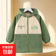 罩衣中大童羽絨服兒童加長(cháng)秋冬防臟外套幼兒園寶寶正穿衣洋氣外穿 前后恐龍綠 120(建議4-5歲)