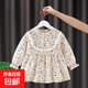 罩衣女寶寶外穿洋氣公主裙兒童吃飯圍兜防水防臟圍裙嬰兒護衣秋冬 米多花兔 16(建議2-3歲)