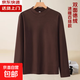 精品男裝雙面德絨打底衫冬季長(cháng)袖t恤男士半高領(lǐng)保暖純色上衣服 LY 德絨【純色】咖啡 2XL