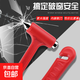 汽車(chē)安全錘車(chē)載逃生破窗器公交車(chē)客車(chē)擊碎玻璃消防應急救生錘 多功能破窗安全錘2把