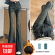 高腰微喇牛仔褲女加絨秋冬彈力寬松大碼毛邊開(kāi)叉拖地喇叭闊腿褲女 水泥灰 加絨 XL