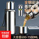 全鋼保溫杯男士316不銹鋼大容量水杯茶水分離泡茶杯子帶濾網(wǎng)水壺 316不銹鋼-600ML（茶水分離）