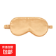 雙面真絲眼罩睡眠遮光學(xué)生女男耳塞睡覺(jué)護眼罩冰敷睡覺(jué)眼 墨綠色1個(gè)