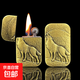 新款金屬個(gè)性創(chuàng  )意浮雕鋅合金天使之翼砂輪煤油打火機 青銅狼 單機 簡(jiǎn)裝單機+Z35ML