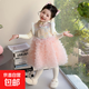 韓版女童冬款蝴蝶結旗袍蛋糕裙套裝2025新款洋氣裙童裝 粉色 120
