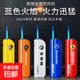 金屬防風(fēng)打火機藍焰直沖可充氣點(diǎn)煙器加厚防爆商超便利店直供家用 金屬豪車(chē) 50支