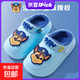 汪汪隊立大功（PAW PATROL）汪汪隊立大功兒童棉鞋加絨卡通可愛(ài)小童冬季保暖皮面防水創(chuàng  )意棉拖 天藍色 阿奇4477 17 內長(cháng)17.0cm 170碼適合腳長(cháng)16cm