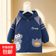 罩衣兒童寶寶羽絨服防水防臟護衣中大童正穿長(cháng)袖拉鏈外套秋冬外穿 7610恐龍藍 120(建議4-5歲)