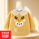 兒童罩衣防水防臟寶寶吃飯圍兜加厚絨圍裙嬰兒幼兒園洋氣外穿秋冬 洋羔絨黃 16(建議2-3歲)
