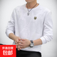 春秋新款圓領(lǐng)衛衣男士長(cháng)袖T恤衫加肥加大碼寬松衛衣男生打底小衫 白色 4XL