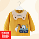 兒童罩衣男寶寶秋冬防水防臟燈芯絨反穿嬰兒吃飯衣圍兜幼兒園護衣 6807挖掘機 黃 110碼（建議2-3歲）