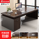 辦公桌老板桌辦公室桌簡(jiǎn)約現代員工位單人臺式電腦桌子書(shū)桌 180*80奢野黑胡桃色+32桌厚
