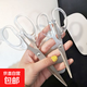 透明磨砂便攜剪刀學(xué)生少女心劉海專(zhuān)用剪家用多功能手工裁剪刀 小號透明剪刀【約12cm】