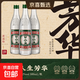 【谷小酒】芳華 老式川派濃香固態(tài)發(fā)酵純糧口糧酒 42度 500ml 42度 500mL 3瓶