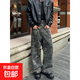 港風(fēng)潮男夏季新款2024個(gè)性字母牛仔褲嘻哈ins潮高街潮流痞帥長(cháng)褲 迷彩色 XL