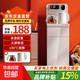 夏新飲水機茶吧機家用全自動(dòng)智能語(yǔ)音飲水機下置桶水位感應水吧機防干燒防溢水語(yǔ)音 制熱型 【炫彩大屏】白色-防燙壺