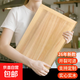 實(shí)木柳木案板菜板雙面和面板飯店廚房家用切菜專(zhuān)用木板 柳木實(shí)木菜板 49*34*2.6cm