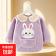 兒童罩衣防水防臟寶寶吃飯圍兜加厚絨圍裙嬰兒幼兒園洋氣外穿秋冬 洋羔絨紫 16(建議2-3歲)