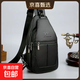 熱銷(xiāo)新款男士胸包大容量多功能防盜斜挎包男運動(dòng)休閑單肩包潮流包 黑色