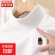 高端德絨長(cháng)袖t恤男士秋冬季潮流貼身保暖半高領(lǐng)打底衫上衣服潮LYK 德絨【小貓】白色 XL