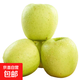 陜西渭北黃土高原匠心瑞雪蘋(píng)果馬欄紅旬邑蘋(píng)果禮盒款脆甜多汁包郵 6個(gè)裝70-75mm凈重約1.8-2斤