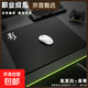 【電競職業(yè)級】鼠標墊電競射擊游戲墊亂紋粗面Apex CSGO游戲FPS中性偏澀游戲墊賽飛燕影系列 影-暮黑【亂紋粗面電競墊】 480x400*4mm【FPS游戲專(zhuān)用】