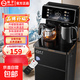 揚子（YANGZI）飲水機茶吧機燒水壺家用高端客廳用立式2026年新款智能一體機直飲水桶裝水燒水器立式飲水機 【基礎款】大屏遙控數顯-防燙黑壺-防干燒 制熱型