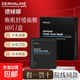 【正品保障】德媄娜DERMALINE院線(xiàn)同款冰膜粉1000g面膜清涼補水 德媄娜煥肌舒緩面膜10片/盒