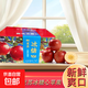 正宗新疆阿克蘇蘋(píng)果核心產(chǎn)區直發(fā)果肉細膩無(wú)渣整箱包裝壞果包賠 【帶箱9斤】70-80mm【實(shí)惠爽口】