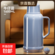 保溫壺過(guò)年家用暖水壺玻璃內膽熱水瓶辦公室保溫杯新婚伴手禮物 藍色1600ml