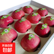 陜西渭北黃土高原秦脆蘋(píng)果馬欄紅旬邑蘋(píng)果禮盒款脆甜多汁包郵 10個(gè)裝珍珠棉禮盒款 90-95mm凈重約6.8-7斤