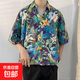 高級感短袖襯衫男夏季潮流帥氣海邊潮牌痞帥情侶裝冰絲半袖花襯衣 藏青色 M