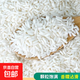 長(cháng)粒糯米 江米粘米 農家新米粘大米釀酒包粽子糍粑正宗江米 長(cháng)糯米5斤