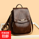真皮雙肩包女2026新款復古休閑旅行背包百搭大容量中年通勤牛皮包 卡其