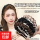 滿(mǎn)天星緞面纏繞齒梳發(fā)箍簡(jiǎn)約時(shí)尚蓬松高顱頂顯臉小頭箍發(fā)飾女 咖綢緞發(fā)箍咖色