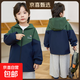新款兒童罩衣防水防臟防風(fēng)中大童羽絨服護衣男女寶寶外穿畫(huà)畫(huà)冬季 軍綠拼藏青色（精品防水牛津布） 140碼（建議身高126-133厘米）