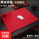 【電競職業(yè)級】鼠標墊電競射擊游戲墊亂紋粗面Apex CSGO游戲FPS中性偏澀游戲墊賽飛燕影系列 影-焰紅【亂紋粗面電競墊】 480x400*4mm【FPS游戲專(zhuān)用】