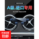 適應13-18款進(jìn)口奔馳A級180手機車(chē)載支架17專(zhuān)用15底座a200手機架 固定底座+手機支架(超穩升級款) 奔馳A級/2013-2018款(奔馳A級