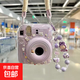 【mini12透明外殼】instax水晶殼拍立得硬殼相機保護殼殼子鏈條 紫白短繩+紫色女娃+白狗貼紙+Mini12透明殼
